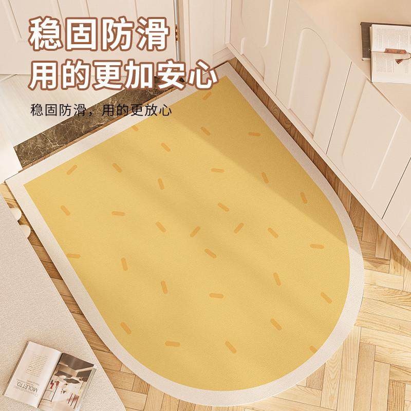 入户地垫防滑皮革门垫进门门口拱形玄关大尺寸脚垫子可水洗高级感,淘宝优惠券,粉丝福利购,淘宝优惠卷