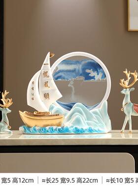 一帆风顺帆船摆件轻奢高档家居客厅电视酒柜办公桌装饰沙漏流沙画