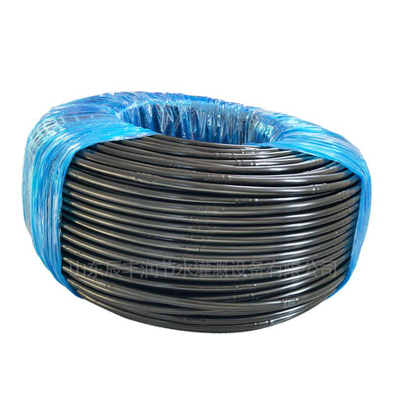 葡萄农田大棚园艺果园抗滴灌晒管带20pe管滴管16内镶圆柱滴灌管,淘宝优惠券,粉丝福利购,淘宝优惠卷