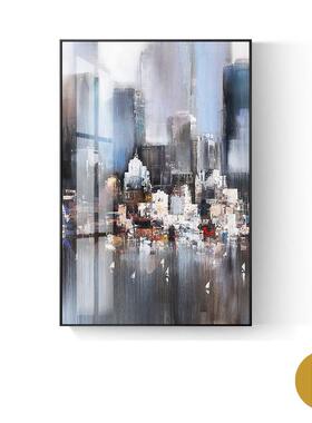 现代抽象油画大幅客厅装饰画沙发背景挂画轻奢城市建筑北欧玄关画
