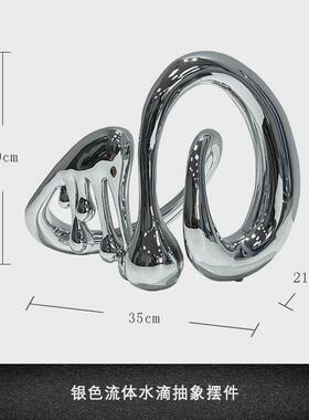 61k3书柜摆件书架装饰样板间柜子流体软装展示柜水滴饰品双反相机