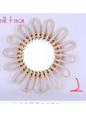 ins藤编化妆镜批发 网红手工编镜装饰镜墙饰壁挂藤编民宿欧式挂镜