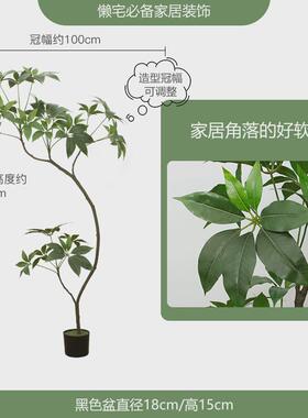 仿真绿色植物大叶伞沙发旁植物装饰诧寂风格轻奢假花树软装摆设