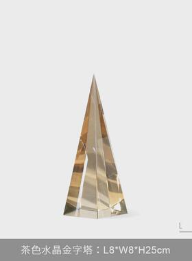 简约现代样板间桌面玄关柜茶色透明摆件售楼处展厅家居软装饰品