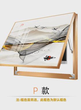 电表箱装饰画免打孔北欧现代简约遮挡总开关电闸盒配电箱客厅挂画