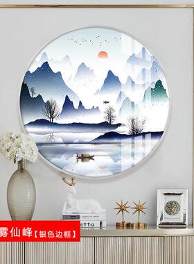 浩隆圆形晶瓷画烤瓷镶钻壁背景现代简约沙发挂画玄关客厅装饰画