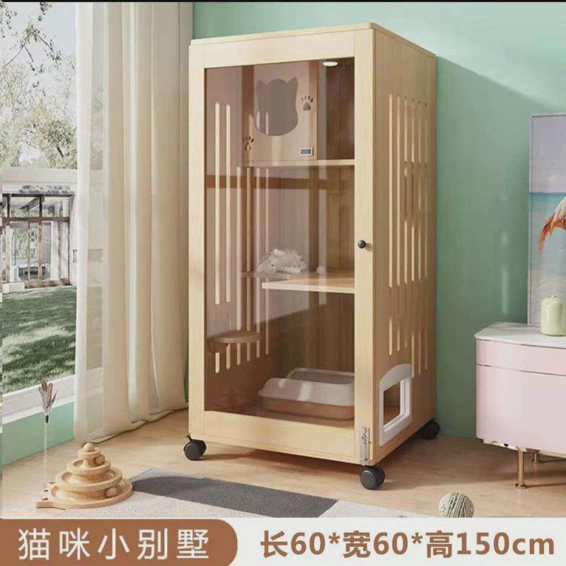 猫笼实木别墅笼子家用猫窝繁育两层猫咪繁殖展示柜木头屋厂家直销,淘宝优惠券,粉丝福利购,淘宝优惠卷