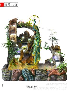 鱼缸假山喷泉流水孔雀摆件客厅别墅阳台办公茶室大型水景观工艺品