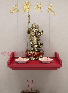 龛实木供台供奉桌观音关公台神龛 柜神台壁挂式吊柜