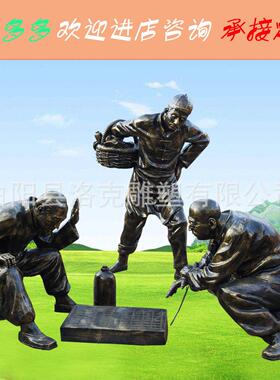 热销玻璃钢仿大型古代人物民俗雕塑铜户外步行街广场景观陈摆件工
