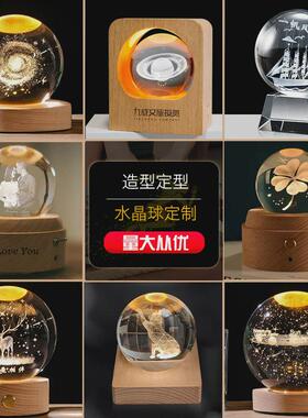 水晶内雕摆件定制3d建模大厦隧道桥梁汽车楼模型公司退休纪念品