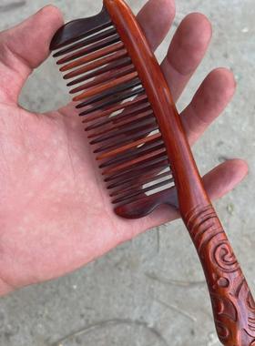 檀木插齿梳子梳檀木质插齿紫光紫檀雕刻插齿梳