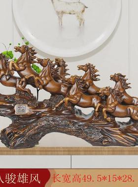 骏马牛象摆件玄关客厅红木吧台家居树脂装饰公司办公开业乔迁