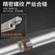 Level meter lifting support rod infrared level meter rack woodworking ceiling splicing tool hardware engineering surveying and mapping