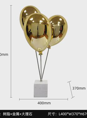 家居摆件卡通雕塑气球装饰品装置工艺样板房间电视柜软装艺术摆件