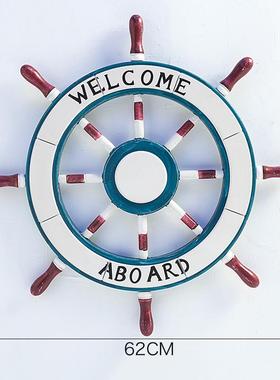 地中海风格装饰摆件挂饰木质舵手船舵舵工艺品62公分舵手