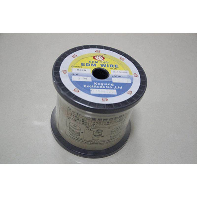 厂家供应慢走丝黄铜线0.25mm线切割铜线慢走丝线电极慢走丝耗材,淘宝优惠券,粉丝福利购,淘宝优惠卷
