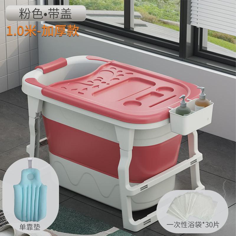 儿童可折叠泡澡桶成人浴桶塑料加高沐浴桶大人全身可坐浴缸洗澡盆 - 图2