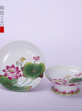 浮雕莲花供果盘贡盘供奉水杯圣水杯防风油灯盏佛台插花瓶套装