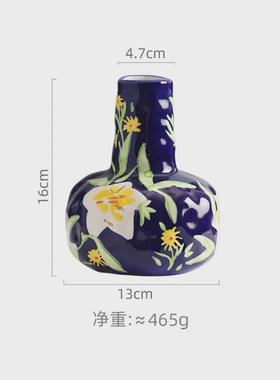 日式手绘捏手陶瓷花瓶复古风家居客厅装饰燕尾兰插花花瓶家居摆件