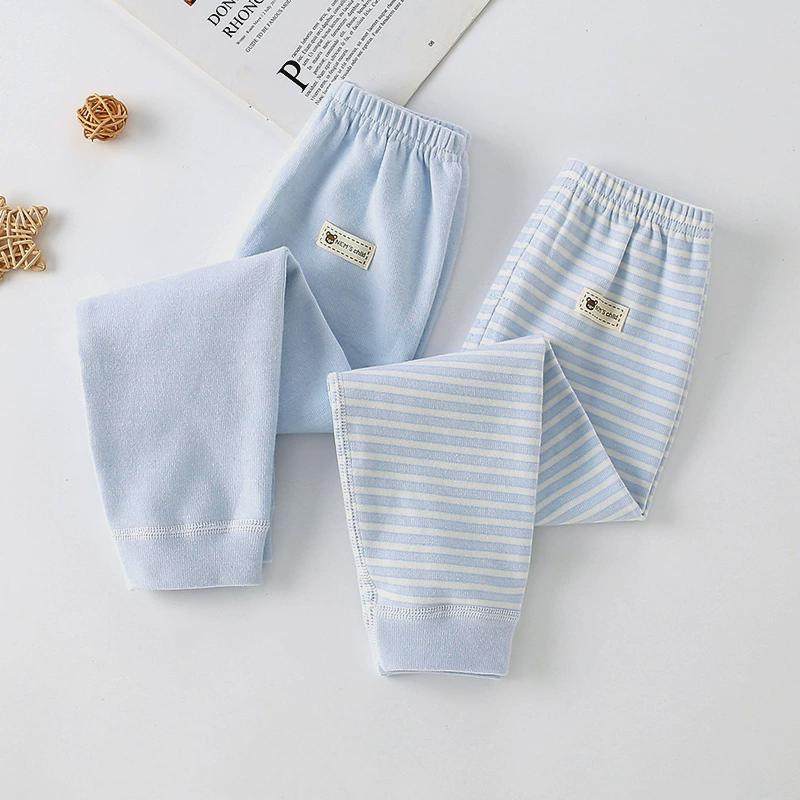 儿童秋裤男童纯棉a类内穿小孩线裤全棉宝宝睡裤棉毛裤保暖裤,淘宝优惠券,粉丝福利购,淘宝优惠卷