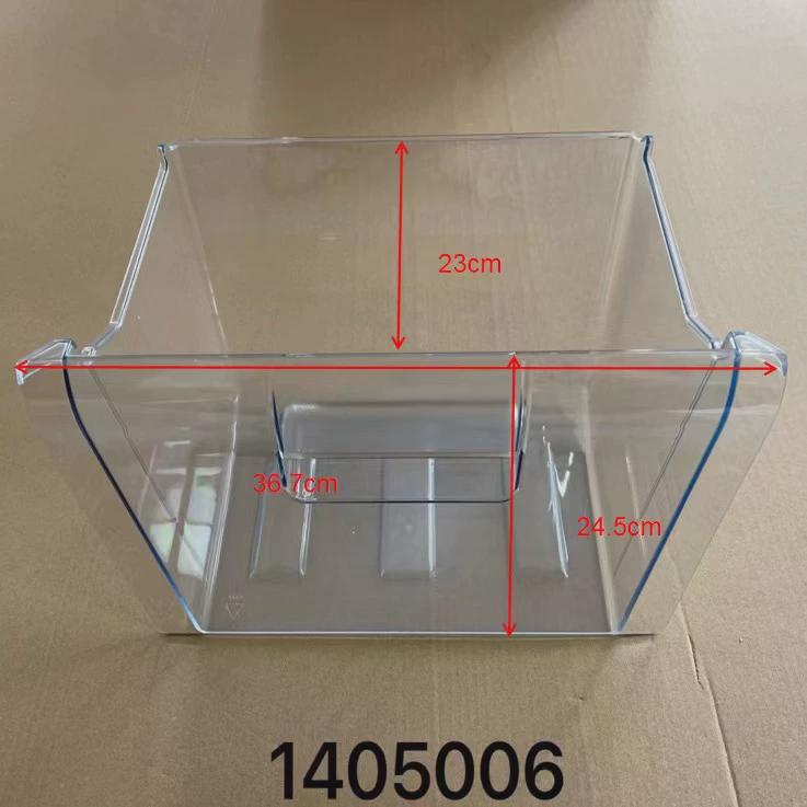 适用容声冰箱BCD-202M/TA BCD-202M/TX6冷冻冷藏抽屉果菜盒抽屉 - 图0