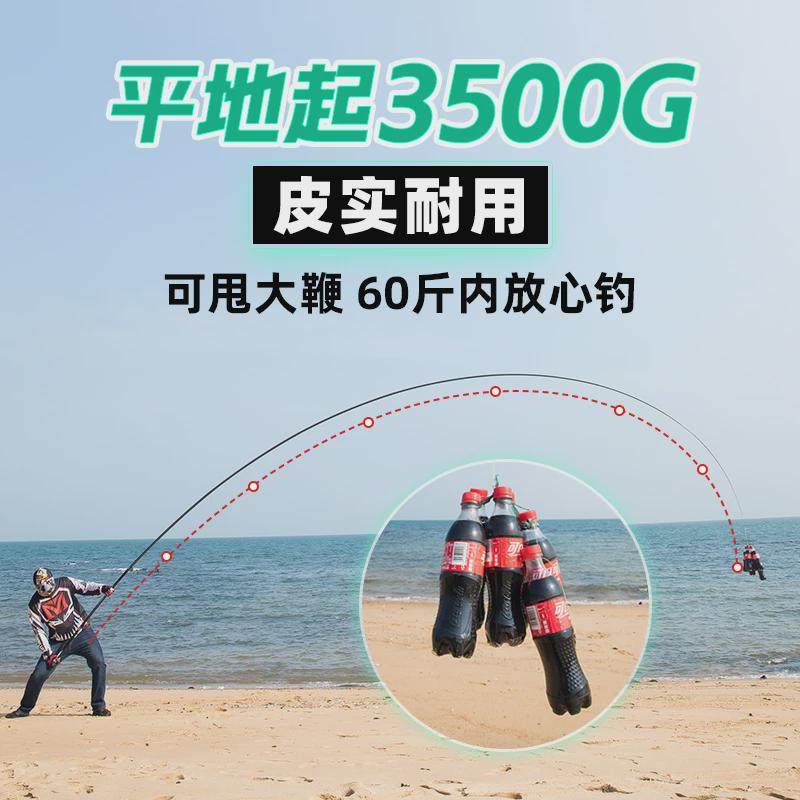 传统钓长杆短线超轻超硬鱼竿长节10/11/12/13/15米16炮打窝竿鱼杆,淘宝优惠券,粉丝福利购,淘宝优惠卷