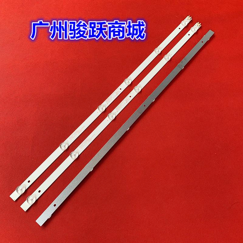 适用康佳LED32K35A LED32F360C KKTV K32C液晶灯条AHKK32D06-ZC21 - 图0