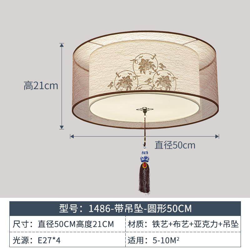 新中式吸顶灯具客厅灯方形卧室灯现代简约家用禅意中国风led灯具,淘宝优惠券,粉丝福利购,淘宝优惠卷