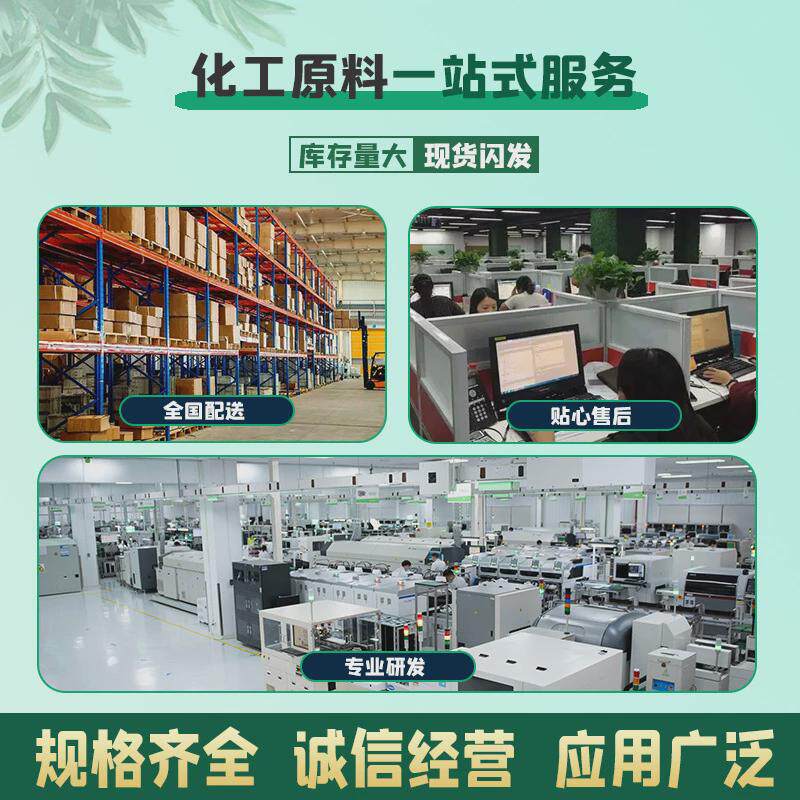 鱼农业级生物肥蛋白酶解液体鱼蛋白水溶肥瓜果生根叶面肥鱼蛋白,淘宝优惠券,粉丝福利购,淘宝优惠卷