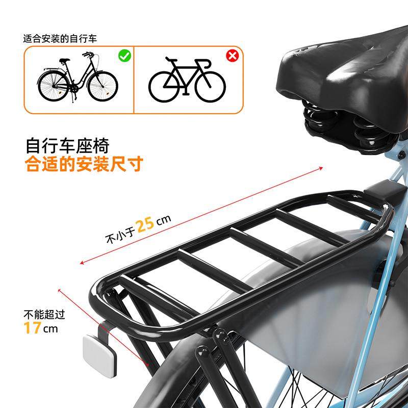 自行车儿童座椅后座安全坐椅后置折叠单车山地车加装座架小孩宝宝,淘宝优惠券,粉丝福利购,淘宝优惠卷