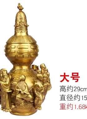 中式黄铜葫芦摆件八仙葫芦开盖葫芦八仙过海铜葫芦工艺品
