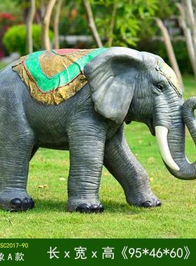 卡通大象雕塑户外仿真公园动物摆件景区玻璃钢售楼部幼儿园装饰品