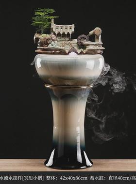 落地高端室内轻奢鱼缸流水摆件客厅生财景观大型招财喷泉造景礼品