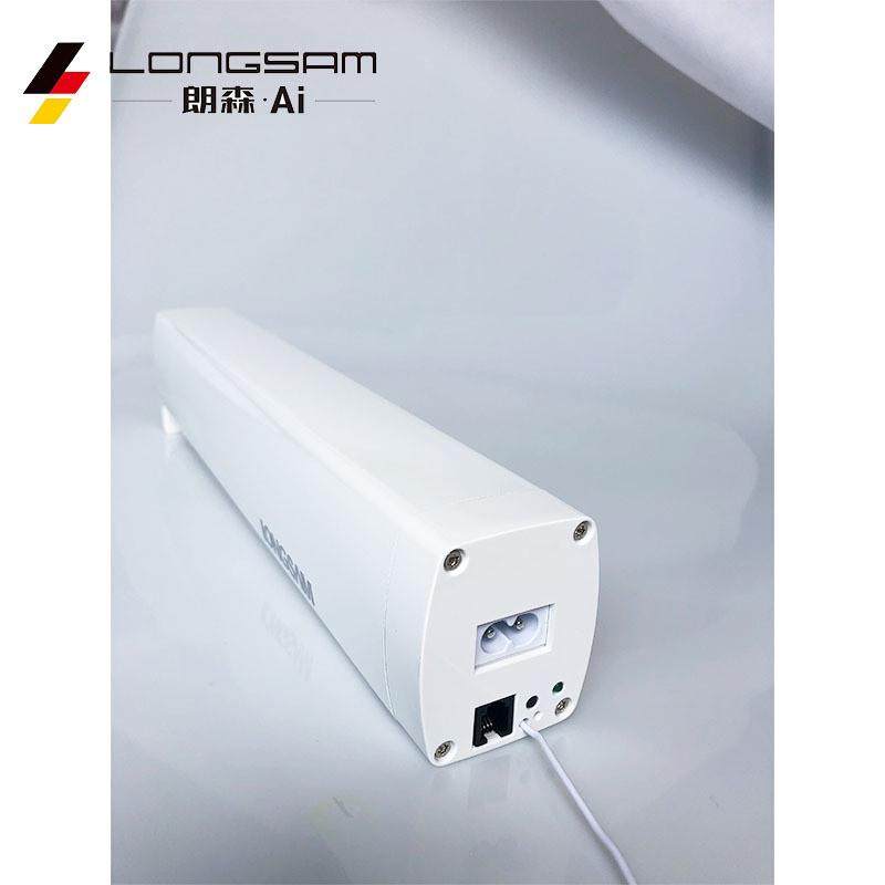 电动窗帘电机窗帘轨道酒店电动窗帘,淘宝优惠券,粉丝福利购,淘宝优惠卷