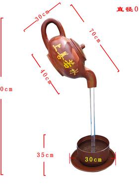 景观户外玻璃钢悬空流水喷泉天壶雕塑大茶壶茶楼广场现货装饰摆件
