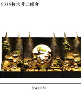 水幕墙水景摆件屏风隔断公司酒店前台装饰品别墅庭院假山流水喷泉