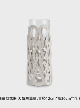 北欧ins直筒玻璃花瓶客厅轻奢高级手工编织皮革居家书房桌面摆件