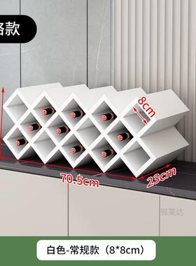 gy新款红酒架创意壁挂式酒架菱形格子木质组装酒格家用欧式酒柜酒