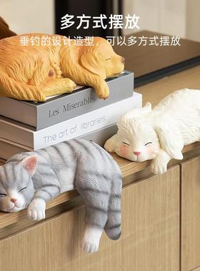 慧心巧聚睡觉猫咪摆件桌面玄关高级感小众办公桌装饰客厅卧室摆设