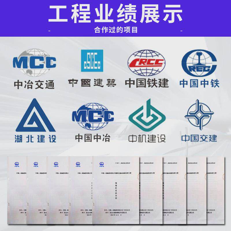 接触网钢板预埋铁板预埋件钢板镀锌声屏障预埋件锚栓铁路预埋件,淘宝优惠券,粉丝福利购,淘宝优惠卷