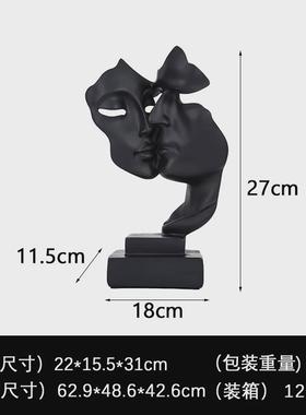 欧式沉默是金情侣抽象人物雕塑摆件家居客厅样板房电视柜软装饰品