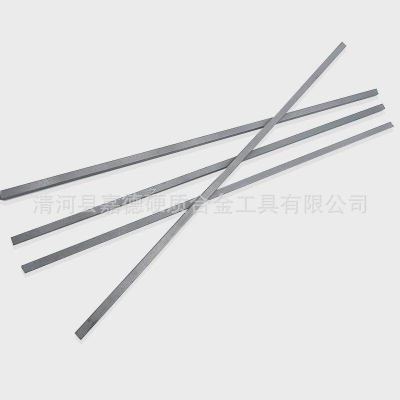 钨钢合金长条硬质合金长条薄片材质牌号yg8yg6yg6xyl10.2,淘宝优惠券,粉丝福利购,淘宝优惠卷