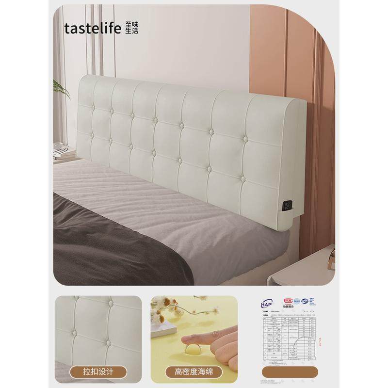 欧式黑色皮革床头靠垫自粘软包防撞榻榻米靠背靠枕贴墙木板床归蔷,淘宝优惠券,粉丝福利购,淘宝优惠卷