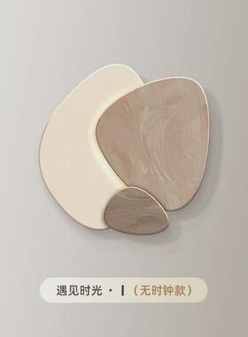 2024新款钟表挂钟画简约现代创意时钟餐厅挂画表挂墙高级感壁画