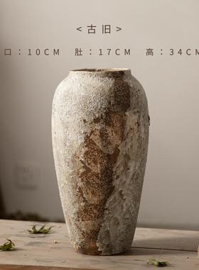斑驳复古新中式陶瓷花瓶侘寂风装饰品摆件玄关电视柜插花水培陶罐