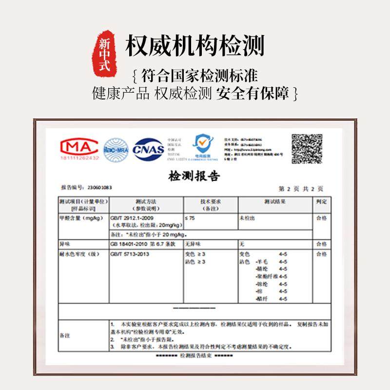 绿色地垫入户门垫高级感2024新款中式进门垫脚垫门口地垫玄关地毯,淘宝优惠券,粉丝福利购,淘宝优惠卷