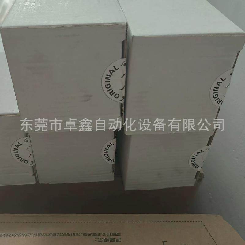 IM1-22EX-T图尔克隔离器现货议价,淘宝优惠券,粉丝福利购,淘宝优惠卷