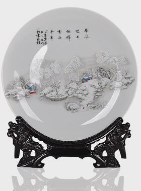 景德镇陶瓷器粉彩瓷盘摆件现代家居客厅创意工艺品摆设挂盘装饰品