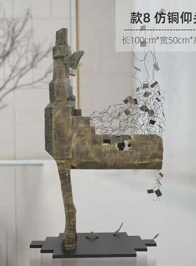 金属铁丝镂空网格鹿落地大堂酒店雕塑售楼处楼梯间艺术品摆件装饰